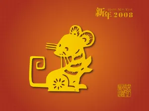 2008鼠年 第一辑_14