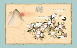 恭贺新禧 第一辑_1