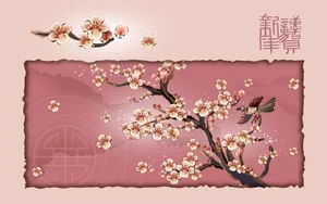 恭贺新禧 第一辑_5