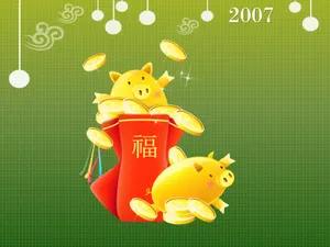 猪年主题 第二辑_5