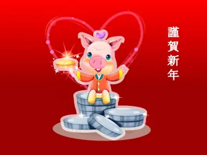 猪年主题 第二辑_9