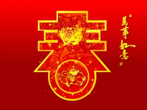 猪年主题 第二辑_11