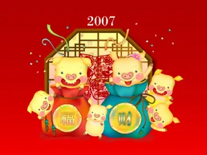 猪年主题 第二辑_18