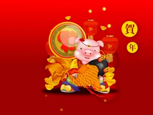 猪年主题 第二辑_19
