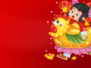 鸡年主题 第二辑_18