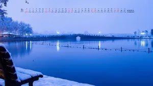 2021年8月日历桌面壁纸_6