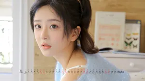2020年6月日历桌面壁纸_12