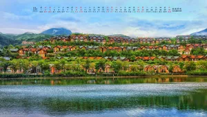 2019年11月日历桌面壁纸_7