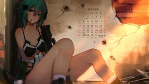 2017年8月日历桌面壁纸_6