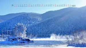 2016年10月日历桌面壁纸_7