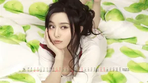2016年9月日历桌面壁纸_14