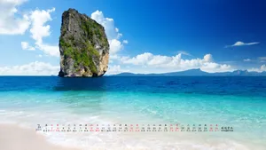 2016年7月日历桌面壁纸_6