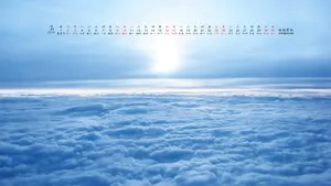 2016年7月日历桌面壁纸_9