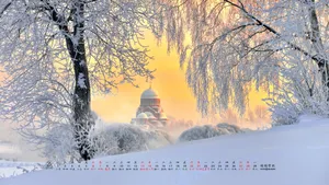 2016年2月日历桌面壁纸_4