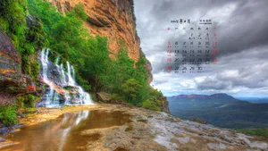 2015年4月日历桌面壁纸_2