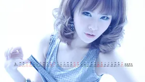 2015年1月日历桌面壁纸_11