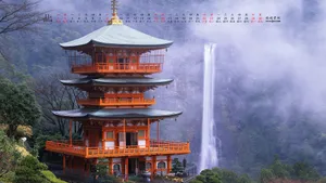 2014年11月日历桌面壁纸_7