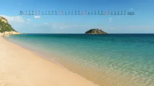 2014年10月日历桌面壁纸_7