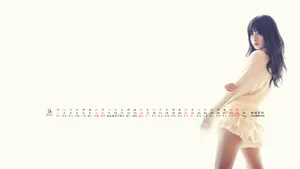 2013年9月日历桌面壁纸_13
