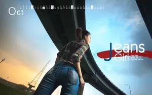 2013年美女模特全年月历壁纸_5