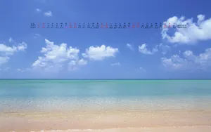 2012年12月日历桌面壁纸_2