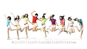 2012年10月日历桌面壁纸_4