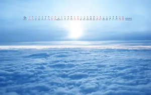 2012年9月日历壁纸_3