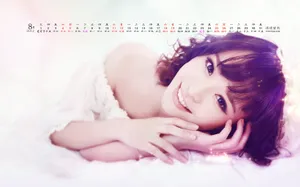2012年8月精美日历桌面壁纸_19