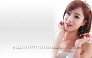 2012年8月日历桌面壁纸（娟娟壁纸）_6