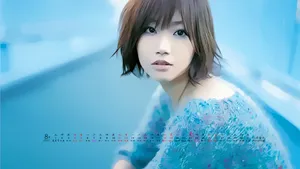 2012年8月日历桌面壁纸（娟娟壁纸）_7