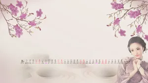 2012年8月日历桌面壁纸_12