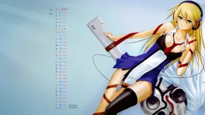 2012年7月日历壁纸_14