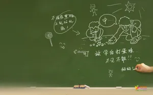 qq风尚壁纸第六季_6