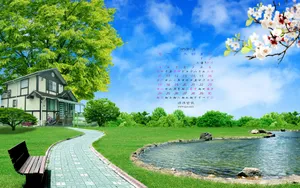 2012年6月日历壁纸_3