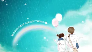 非主流爱情桌面壁纸_3
