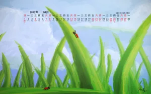 2012年4月日历桌面壁纸_5