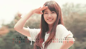 2012年4月日历桌面壁纸_12