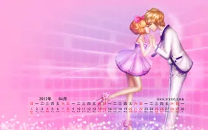 2012年4月日历桌面壁纸_14
