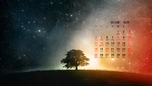 2012年3月日历桌面壁纸_7