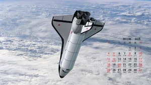 2012年3月日历桌面壁纸_8