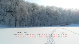 2012年3月日历壁纸_8