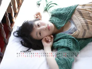 2012年3月日历壁纸_13