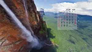 2012年2月日历壁纸_9