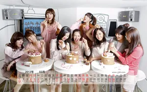 2012年2月日历壁纸_12