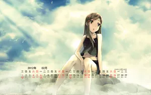 2012年2月日历壁纸_16