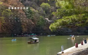 2012年日历壁纸-风景篇_2