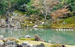 2012年日历壁纸-风景篇_8