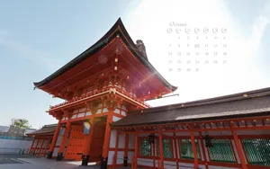 2012年日历壁纸-风景篇_9
