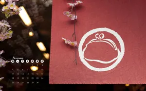 2012年日历壁纸-风景篇_10