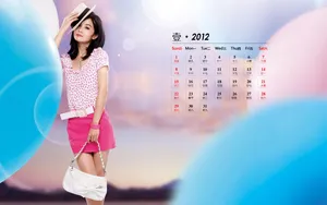 2012年1月日历桌面壁纸_15